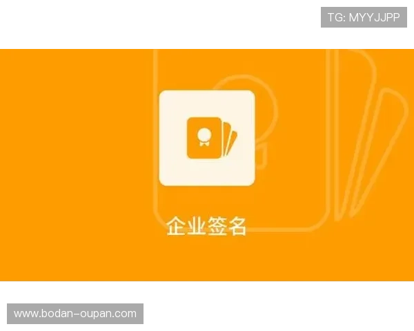 体育app官网彩票与数字高频玩法防骗避坑指南